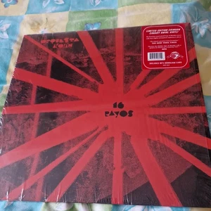Orquesta Akokan 16 Rayos (Vinyl) 12" Album Coloured Vinyl - Picture 1 of 3