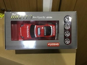 Kyosho Mini-Z Body Nissan Fairlady Z Safety Car (Red x Silver) - Picture 1 of 9
