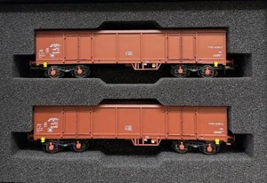 B-Models 47.166 Güterwagenset Eaos-x | Set A | B-Lineas Ep.V-VI Spur H0 NEU/OVP - Bild 1 von 2