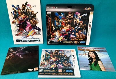 Project X-Zone Nintendo 3DS Japanese NEW COMPLETE CIB Bandai Namco NBGI-00058 - Image 1 of 4