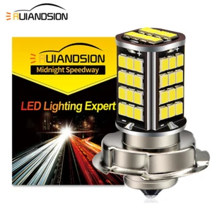 Ruiandsion P26S 2835 56SMD Bombilla Faro Moto Blanco 1000LM DC6V/12V - Imagen 1 de 10