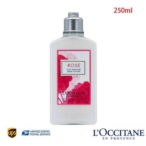 L'Occitane Rose Body Lotion 250ml for sale online eBay