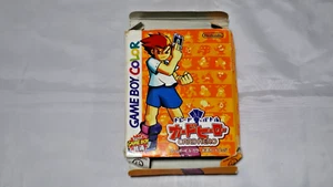 TESTED Trade Battle Card Hero Game Boy Color NINTENDO in JAPANESE USED - Picture 1 of 13