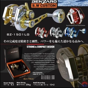 GAWAS BENZARO 1500LG CUSTOM SW Conventional Boat Jigging Reel Right Hand - Picture 1 of 2