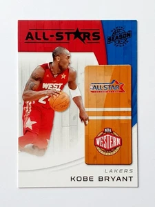 Kobe Bryant 2010-11 Season Update All Stars #24 NBA Card Los Angeles Lakers HOF - Bild 1 von 4