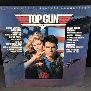 Top Gun  1986 Columbia 33 RPM Vinyl - Picture 1 of 11