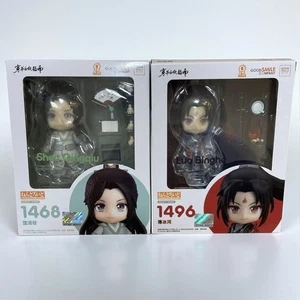 Nendoroid 1496 Luo Binghe & 1468 Shen Qingqiu Scumbag System New Sealed GSC - Picture 1 of 14