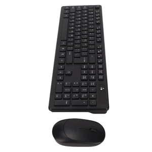 Wireless Keyboard Mouse Combo 2.4G Waterproof 104 Keys ABS 1600dpi Keyboard Kit - Picture 1 of 22