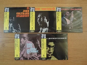John Coltrane 5 Japan Mini LP CD Set Sealed Condition Red Garland - Picture 1 of 3