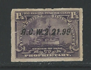 Bigjake: RB25,  1 1/4 cent Proprietary Battleship -  R. C. W. - Picture 1 of 1