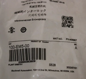 100EM500 - Allen Bradley, Mechanical Interlock, (100-EM5-00) - Picture 1 of 3