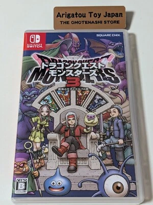 Nintendo Switch Dragon Quest Monsters 3 Japan Import - Image 1 of 3