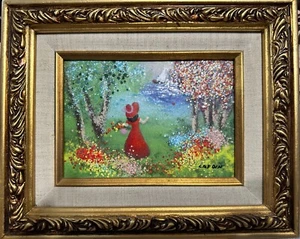 Vintage CARDIN Enamel on Copper Art Framed Girl Landscape Impressionist 5" x 7" - Picture 1 of 6
