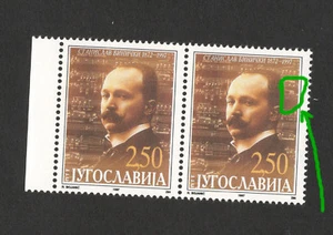 YUGOSLAVIA-MNH PAR-GRABADOR-STANISLAV BINICKI-1997. - Imagen 1 de 2