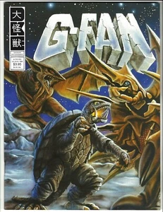 G-FAN ISSUE #22 JULY, AUGUST 1996 DAIKAIJU ENTERPRISES 10.0 GEM MINT BRAND NEW! - Picture 1 of 2