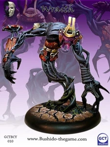 Bushido BNIB The Wraith - Picture 1 of 1