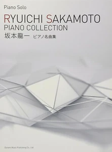 Ryuichi Sakamoto Piano Collection Piano Solo Sheet Music Japanese Score Book  - Picture 1 of 8