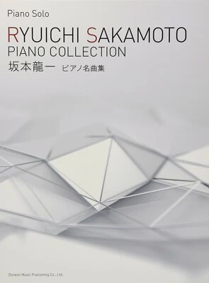Ryuichi Sakamoto Piano Collection Piano Solo Sheet Music Japanese Score Book  - Image 1 of 4