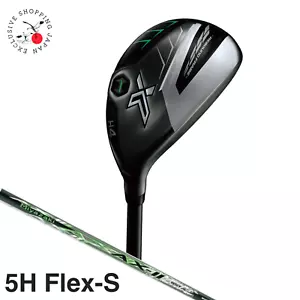 Dunlop Golf XXIO X Hybrid Utility 5H Miyazaki AX-2 Graphite Shaft Flex S Men New - Picture 1 of 11