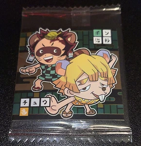 Tanjiro & Zenitsu Demonslayer Kimetsu No Yaiba Bandai Serie 4 Oblea * #4-02 - Imagen 1 de 3