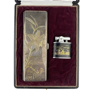 VTG Etched Filigree Engraved Design 950 Silver Cigarette Case Lighter Hong Khong - Picture 1 of 14