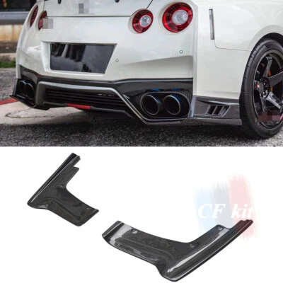 FOR NISSAN GT-R R35 2017-2023 VRS STYLE CARBON FIBER REAR BUMPER SPLITTERS LIP - Image 1 of 4