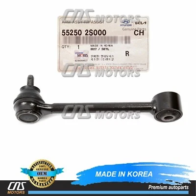 ⭐GENUINE⭐ Rear Lateral Arm for 2006-2016 Tucson Optima Rondo Sportage 552502S000 - Imagem 1 de 4