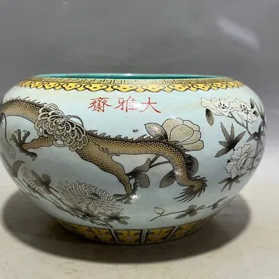 9.8“ Old China Porcelain Da Yazhai Mark Pink Painted Gold Dragon Brush Washers • 246$