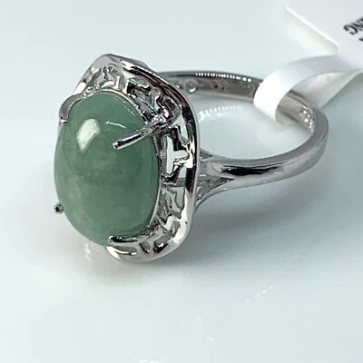 Anillo de plata esterlina estilo Pacífico 10-14 mm jadeíta verde talla 8 JTV JDE060 Foto 1 de 4