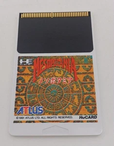 Atlus Mesopotamia - Picture 1 of 8