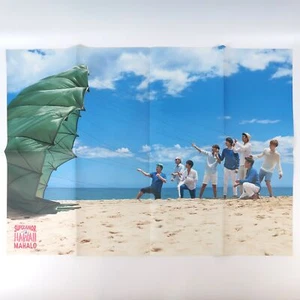 Super Junior - Memory In Hawaii Mahalo Poster K-Pop - Picture 1 of 1