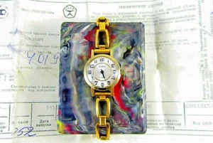 Slava 17 Jewels Womens Wrist Watch Vintage USSR Rare Serviced Gift For Women - Picture 1 of 6