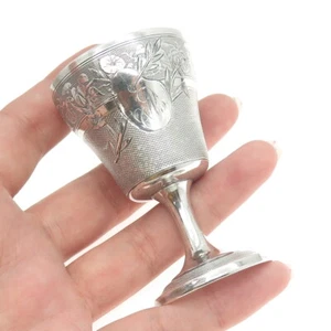 800 Silver Antique France Engraved Floral Chalice Cup - Picture 1 of 9
