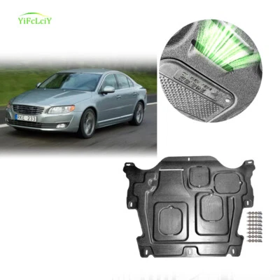 Engine Skid Plate For 2012-2016 Volvo S80 Under Splash Shield Heavy Duty - Image 1 of 4