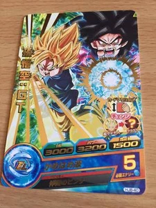Carte Dragon Ball Z DBZ Dragon Ball Heroes Jaakuryu Mission Part 8 #HJ8-40 Rare - Imagen 1 de 1