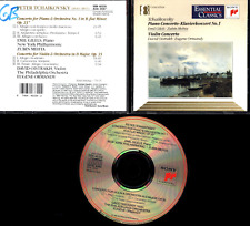 TCHAIKOVSKY PIANO CONCERTO NO. 1 DAVID OISTRAKH EUGENE ORMANDY CD