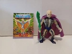 1987 SCAREGLOW • KOMPLETT mit Vintage Comic • Motu. NO FADE . TOP ZUSTAND - Bild 1 von 18