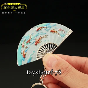 VALORANT Mini Tai Chi Fächer Legierung Schlüsselanhänger Anhänger Ornament Ganzmetall Männer Geschenk 1 Stck. - Bild 1 von 14