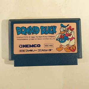 Donald Duck (Nintendo Famicom FC NES, 1988) Japan Import - Picture 1 of 11