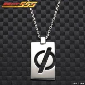 Kamen Rider 555 Faiz Takumi Inui Necklace Pendant Prop Replica Cosplay Bandai - Picture 1 of 6