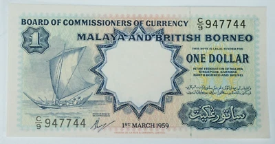 Malaya and British Borneo 1 Dollar 1959 - Image 1 of 2