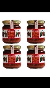4 Jars CHEAPEST ON EBAY 4 x MR NAGA HOT Chilli Pickle 190g Gold Lid Jars 4x 760g - Picture 1 of 1