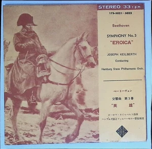 Beethoven Eroica Symphony No.3 Joseph Keilberth Japan 7"  Double EP Telefunken - Picture 1 of 7