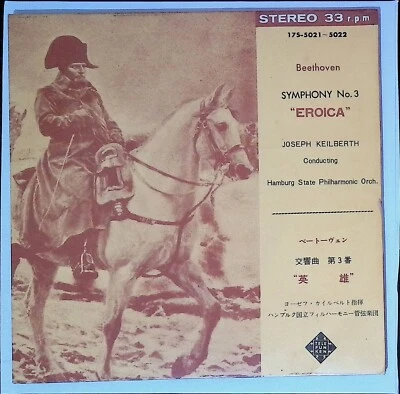 Beethoven Eroica Symphony No.3 Joseph Keilberth Japan 7"  Double EP Telefunken - Image 1 of 4