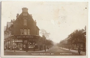 Smethwick Victoria Park Post Office, Cheshire Rd. West Midlands B'ham RP PC - Picture 1 of 3