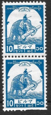 BURMA JAPANESE OCCUPATION SGJ92x2 VERTICAL PAIR;SOME LIGHT BENDS - Image 1 of 2