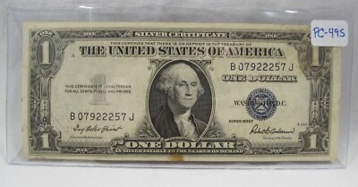 1935-F Silver Certificate Rare Late Printing BJ Block VF PC-495 - Image 1 of 3