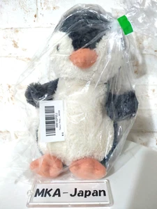 JellyCat Jelly Cat Plush toy Peanut Penguin H 9in 23cm - Picture 1 of 4