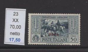 Garibaldi c 30 nuovi gomma integra mnh Rodi - Picture 1 of 1