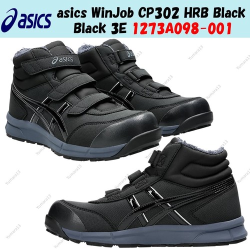 asics WinJob CP302 HRB nero nero 3E 1273A098 001 taglia uomo
